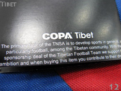 Tibet@`xbg\@Copa@t[`xbg