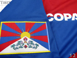 Tibet@`xbg\@Copa@t[`xbg