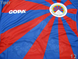 Tibet@`xbg\@Copa@t[`xbg