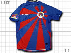 チベット代表 HUMMEL ユニフォームショップ 2001-2003 2006 TIBET Home