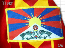 Tibet@`xbg\@t[`xbg@Hummel@q