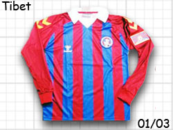 チベット代表 HUMMEL ユニフォームショップ 2001-2003 2006 TIBET Home