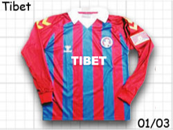 Tibet@`xbg\@t[`xbg@Hummel@q