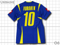 Ukraine 2006 Away #10 VORONIN　ウクライナ代表　アウェイ　ボローニン