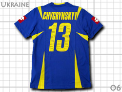 Ukraine 2006 Away #13 CHYGRYNSKYY　ウクライナ代表　アウェイ　チグリンスキー