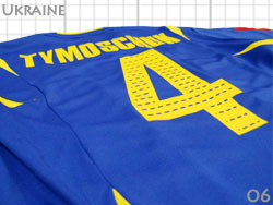 Ukraine 2006 Away #4 TYMOSCHUK@ENCi\@AEFC@eBVN