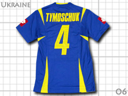 Ukraine 2006 Away #4 TYMOSCHUK　ウクライナ代表　アウェイ　ティモシュク