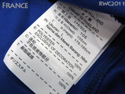 France RWC2011 Home Rugby NIKE@Or[EtX\@[hJbv2011@iCL 428422