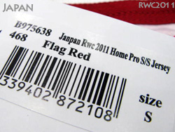 Japan RWC2011 Home Rugby Canterbury@Or[{\@̃W[W@[hJbv2011@J^x[@vW[W