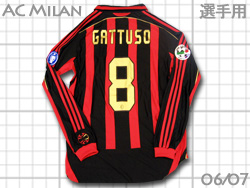 AC Milan 2006-2007 Home #8 GATTUSO@AC~@KbgD[]@p