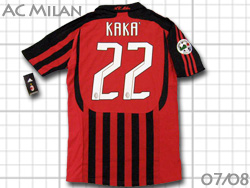 AC Milan 2007-2008 #3 MALDINI