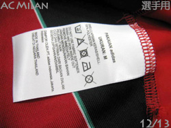 AC Milan Authentic home 12/13 Adidas　ACミラン　ホーム　オーセンティック　アディダス　W37548