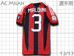 AC Milan home 11/12 #3 MALDINIAdidas　ACミラン　最終3節着用　ホーム　マルディーニ　アディダス　W37548