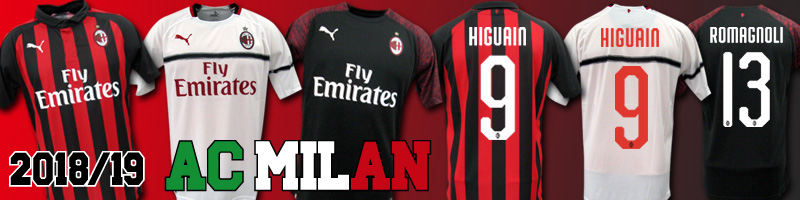 Acミラン ユニフォームショップ O K A Ac Milan 最新モデルからオートグラフ 選手仕様までございます