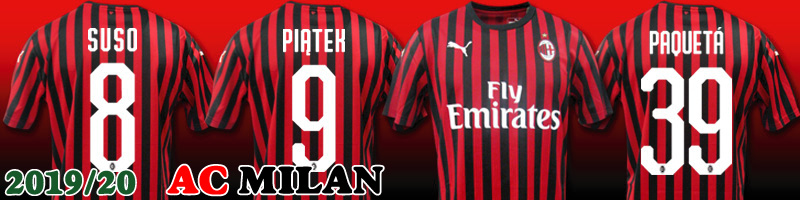 Acミラン ユニフォームショップ O K A Ac Milan 最新モデルからオートグラフ 選手仕様までございます