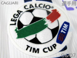 Cagliari 2006-2007 TIM cup Away #9 SUAZO@JA@XA\