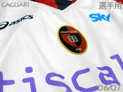 Cagliari 2006-2007 TIM cup Away #9 SUAZO@JA@XA\