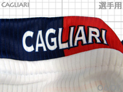 Cagliari 2006-2007 TIM cup Away #9 SUAZO@JA@XA\