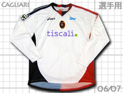 Cagliari 2006-2007 TIM cup Away #9 SUAZO@JA@XA\