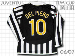 Juventus 2006-2007 Home SERIE B #10 DEL PIERO Players' Issued　ユベントス　デルピエロ　セリエB　選手仕様