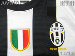 Juventus Home 12/13 Nike@xgX@z[@iCL@479331