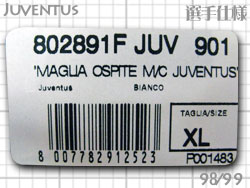 Juventus 1998-1999 xgX@Ip