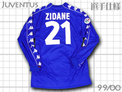 juventus 1999-2000 3rd ZIDANE