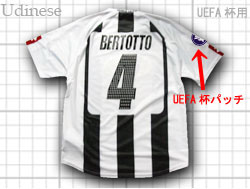 udinese 2005-2006@EfBl[[ Bertotto