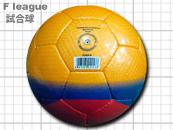 F[O@@56%I@MIKASA@FL450@~JT@F league official match ball
