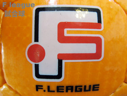 F[O@@56%I@MIKASA@FL450@~JT@F league official match ball