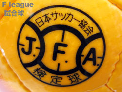 F[O@@56%I@MIKASA@FL450@~JT@F league official match ball