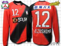 OHFC@Mitsubishi Mizushima FC@FUTURIST