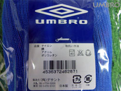 UMBRO@Au@XgbLO@UAS8202