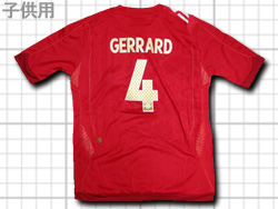 England Boys 2006-2008 Away #4 GERRARD@COh\@qp@AEFC@WF[h