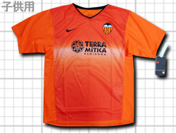 Valencia Away Boy's NIKE@oVA@AEFC@iCL