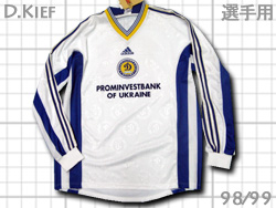 Dynamo Kief 1998-1999 #10 SHEVCHENKO ディナモ・キエフ　シェフチェンコ　選手用