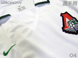 Lokomotiv Moscow 2004 Away Players' issued@ReBtEXN@AEFC@Idl