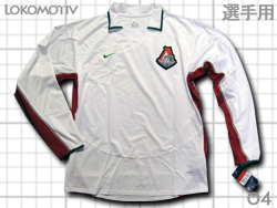 Lokomotiv Moscow 2004 Away Players' issued　ロコモティフ・モスクワ　アウェイ　選手仕様
