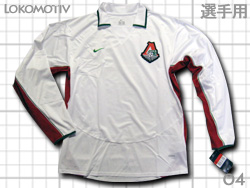 Lokomotiv Moscow 2004 Away Players' issued@ReBtEXN@AEFC@Idl