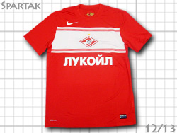スパルタク モスクワ Spartak Moscow 12 13 ノースリーブユニフォーム スポンサーも O K A オンラインショップ