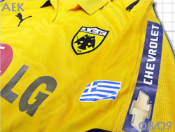 AEK ATHENS 2008-2009 Home@AEKAel@z[