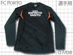 FC Porto 2007-2008 Player Issued model@FC|g@Idl