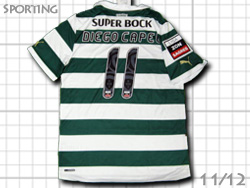 Sporting Lisboa 2011/2012 Home #11 DIEGO CAPEL Puma@X|eBOEX{@z[@fBGSEJy@v[}@739460